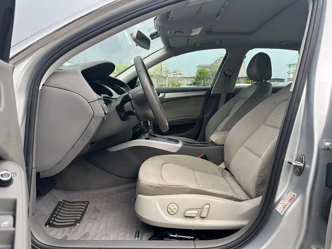 Audi A4L 2012 2.0 TFSI Auto Comfort фото 3