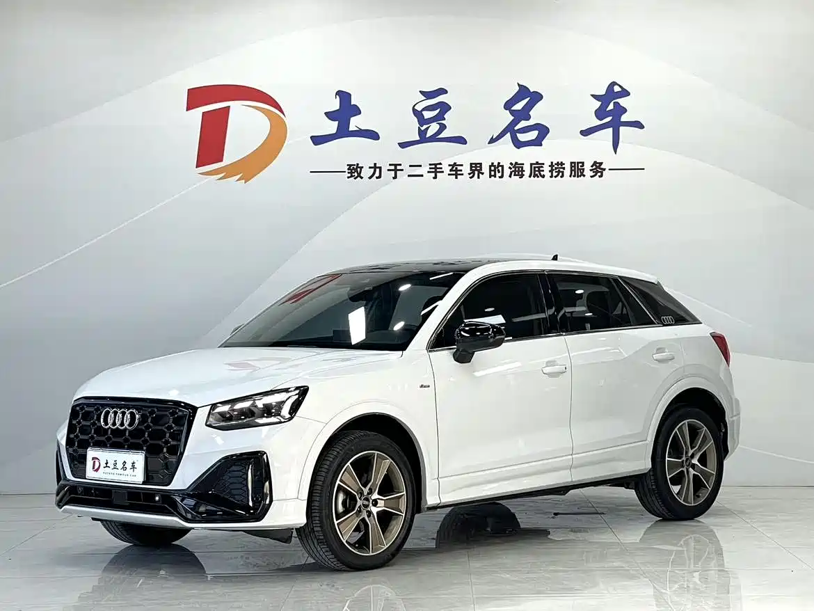 Audi Q2L 2022 35 TFSI Fashion Dynamic