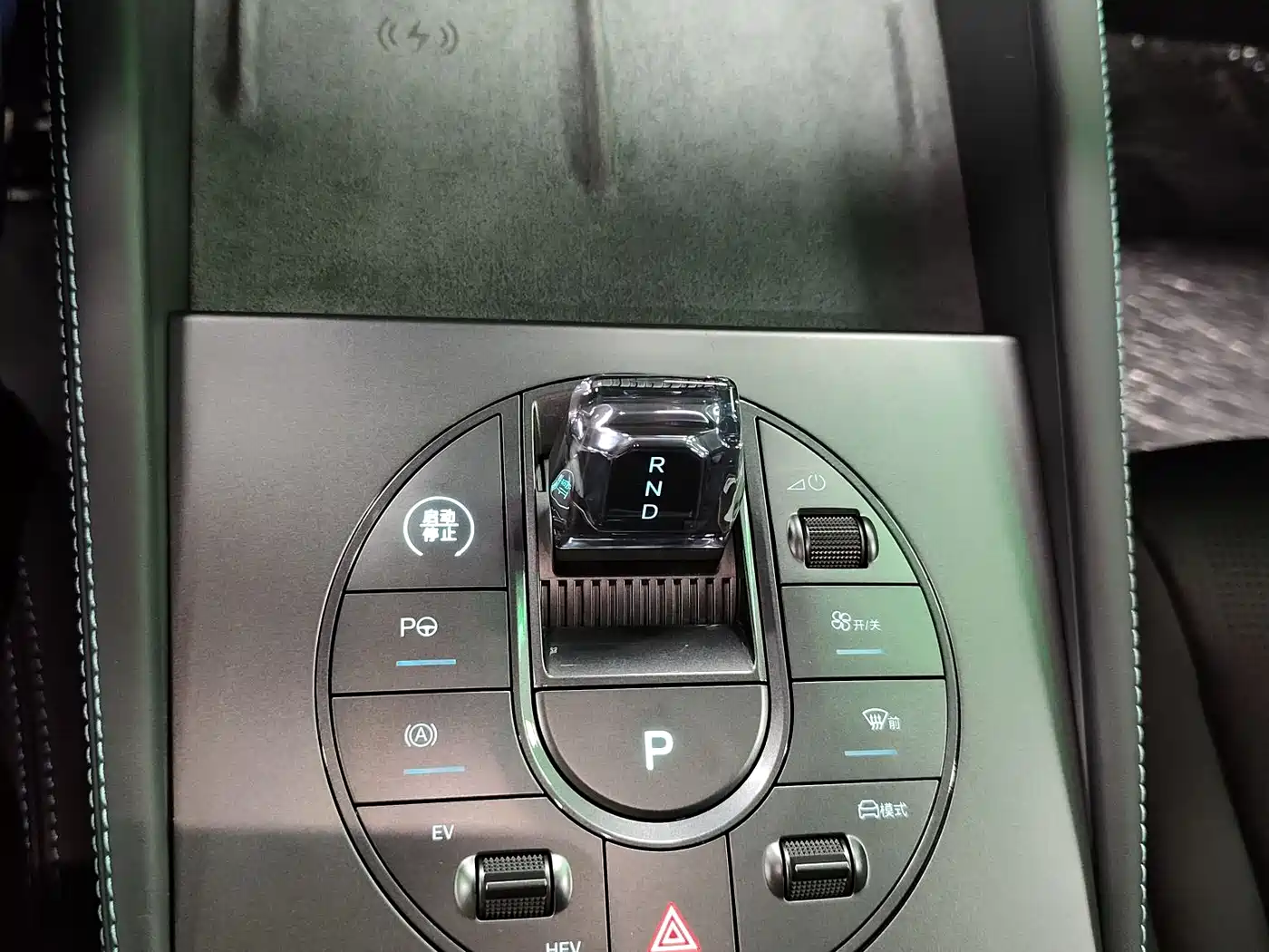 BYD Seal 06 New Energy 2025 DM-i Smart Drive Edition 120KM Luxury фото 14