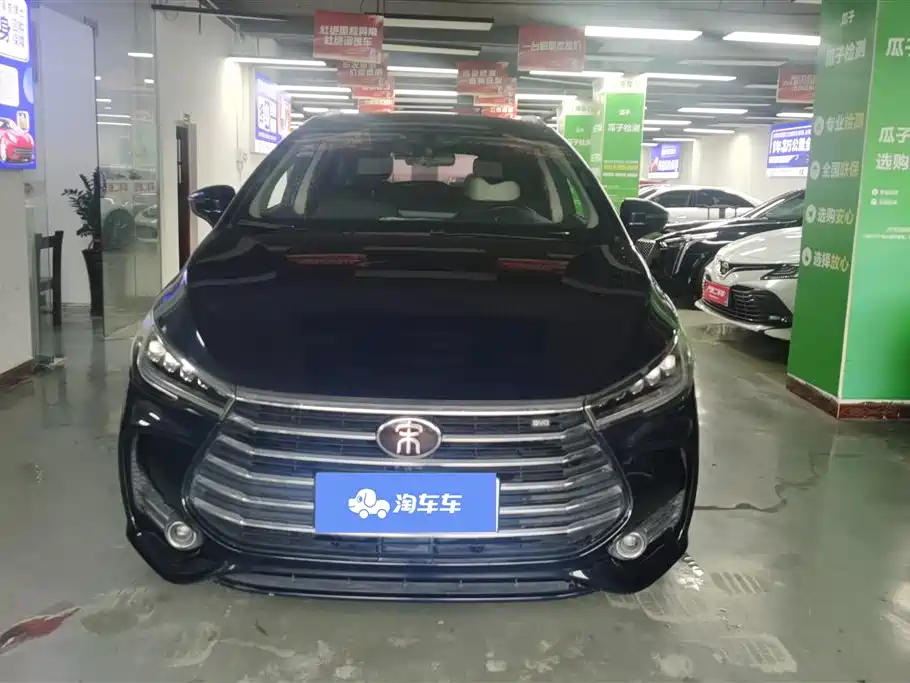 Цена и расчёт доставки