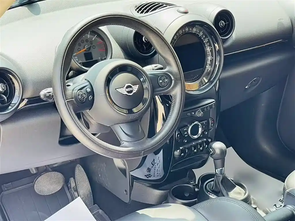 MINI PACEMAN