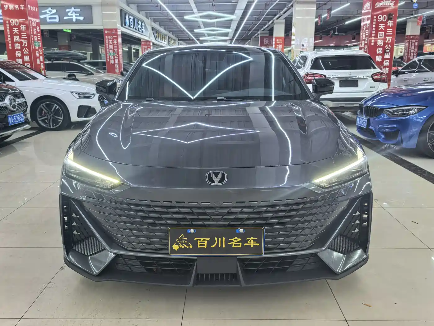 CHANGAN UNI-V