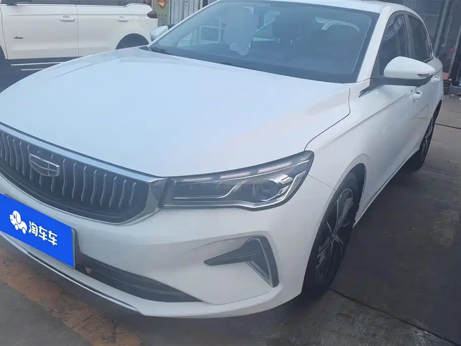 GEELY AUTOMOBILE EMGRAND