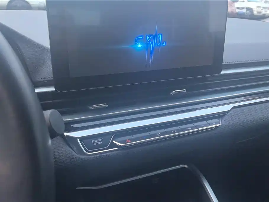 GEELY AUTOMOBILE EMGRAND