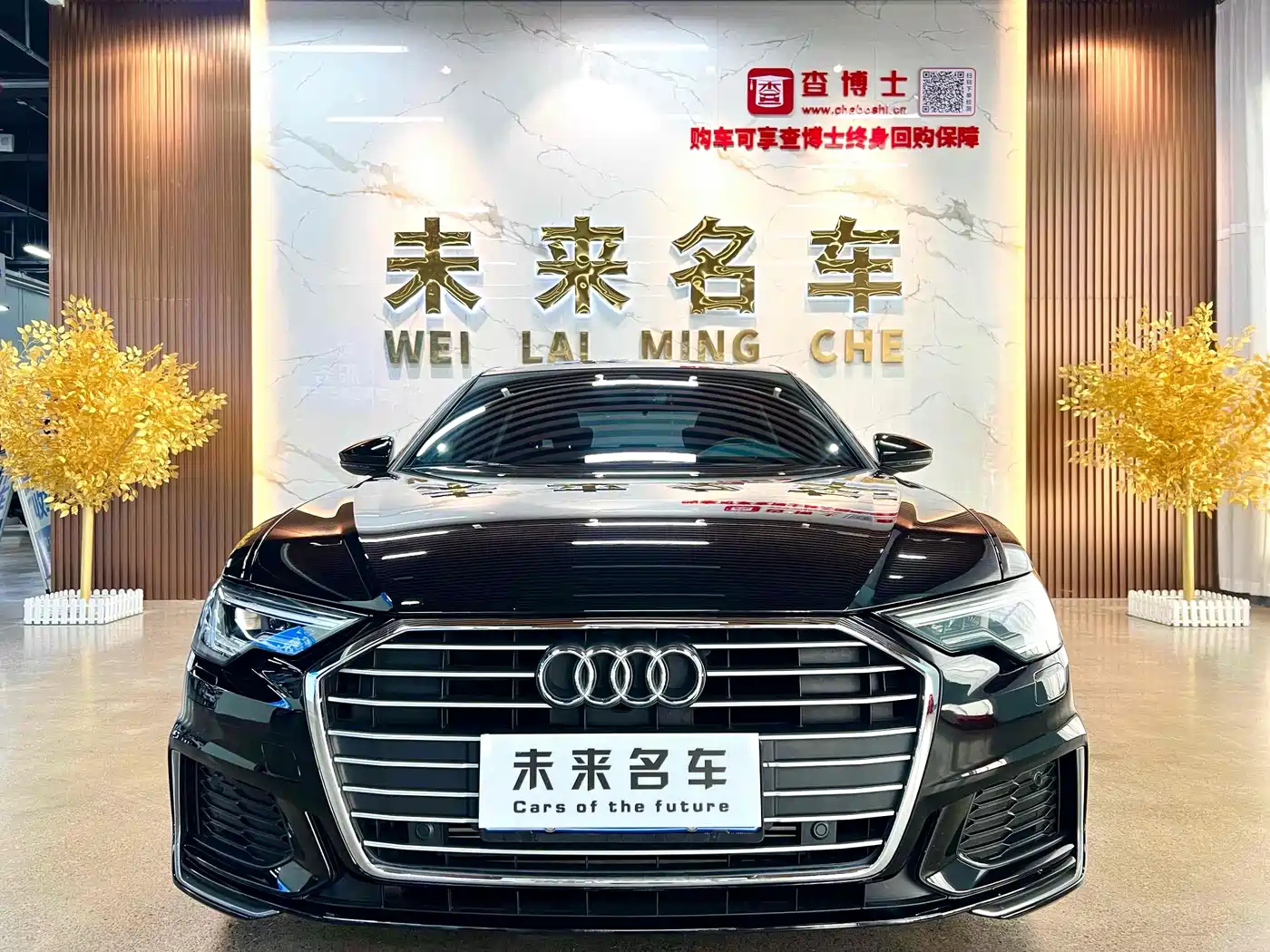 Audi A6L 2020 45 TFSI Premium Dynamic фото 2