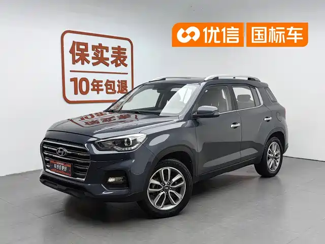  Hyundai Beijing Hyundai ix35 2018 2.0L Automatic 2WD Zhiyong·Enjoyment Edition
