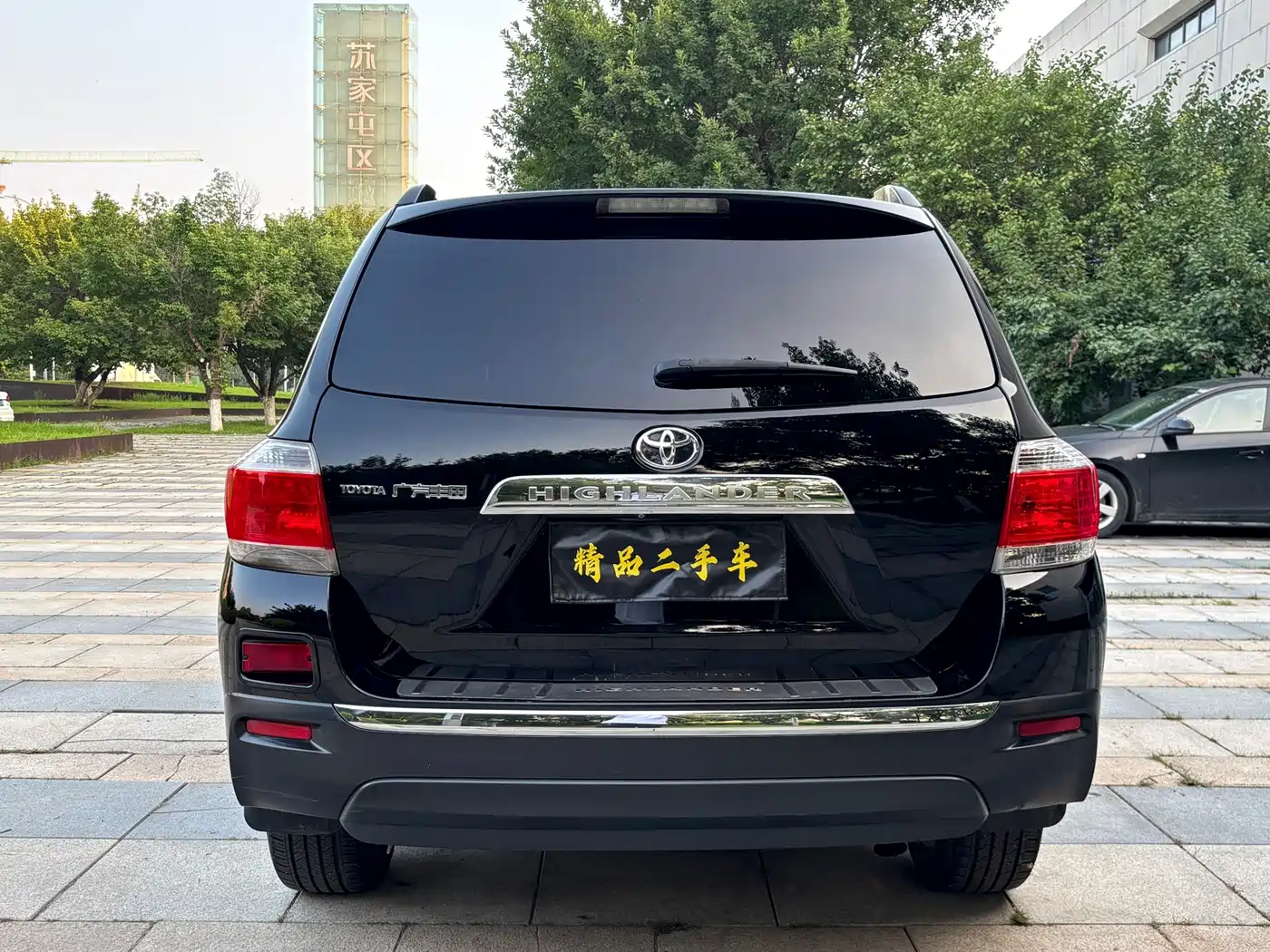 Фото 10 - Toyota Highlander