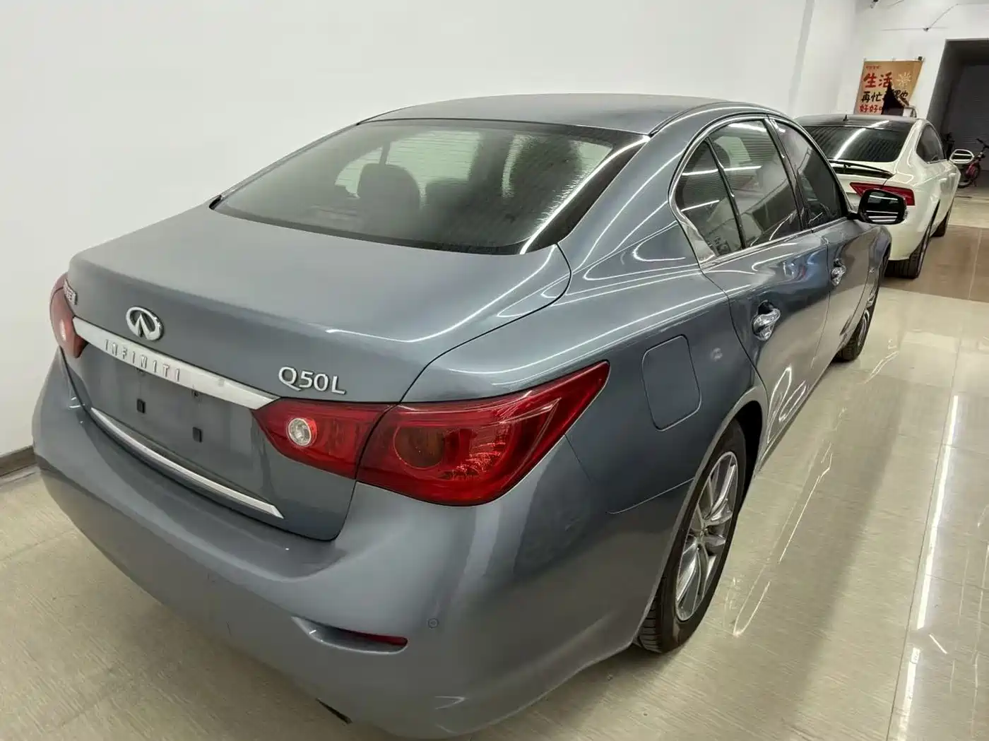 Infiniti Q50L 2015 2015 2.0T Enjoyment Edition