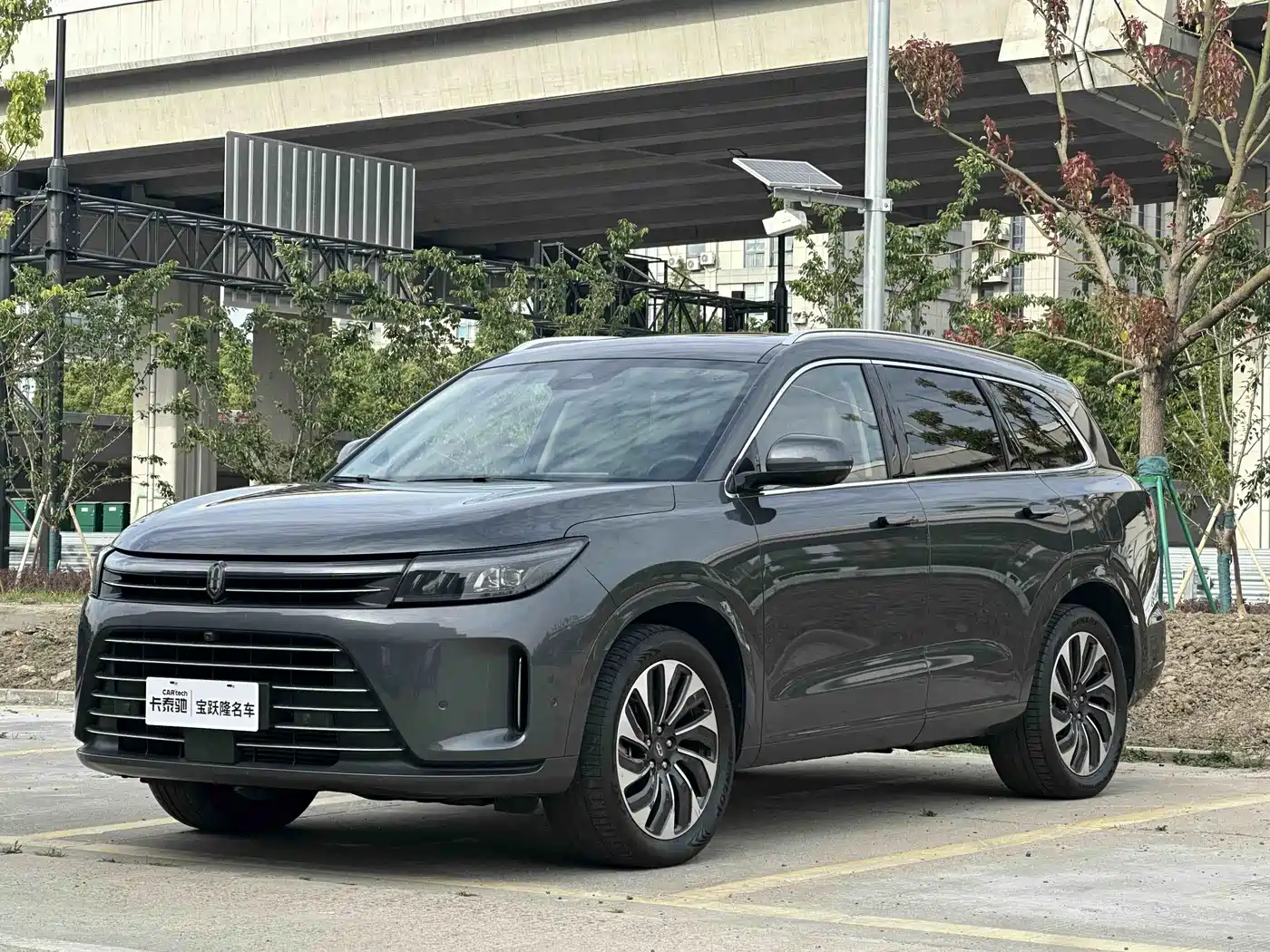 AITO Wenjie AITO M7 2022 1.5T RWD Comfort Edition