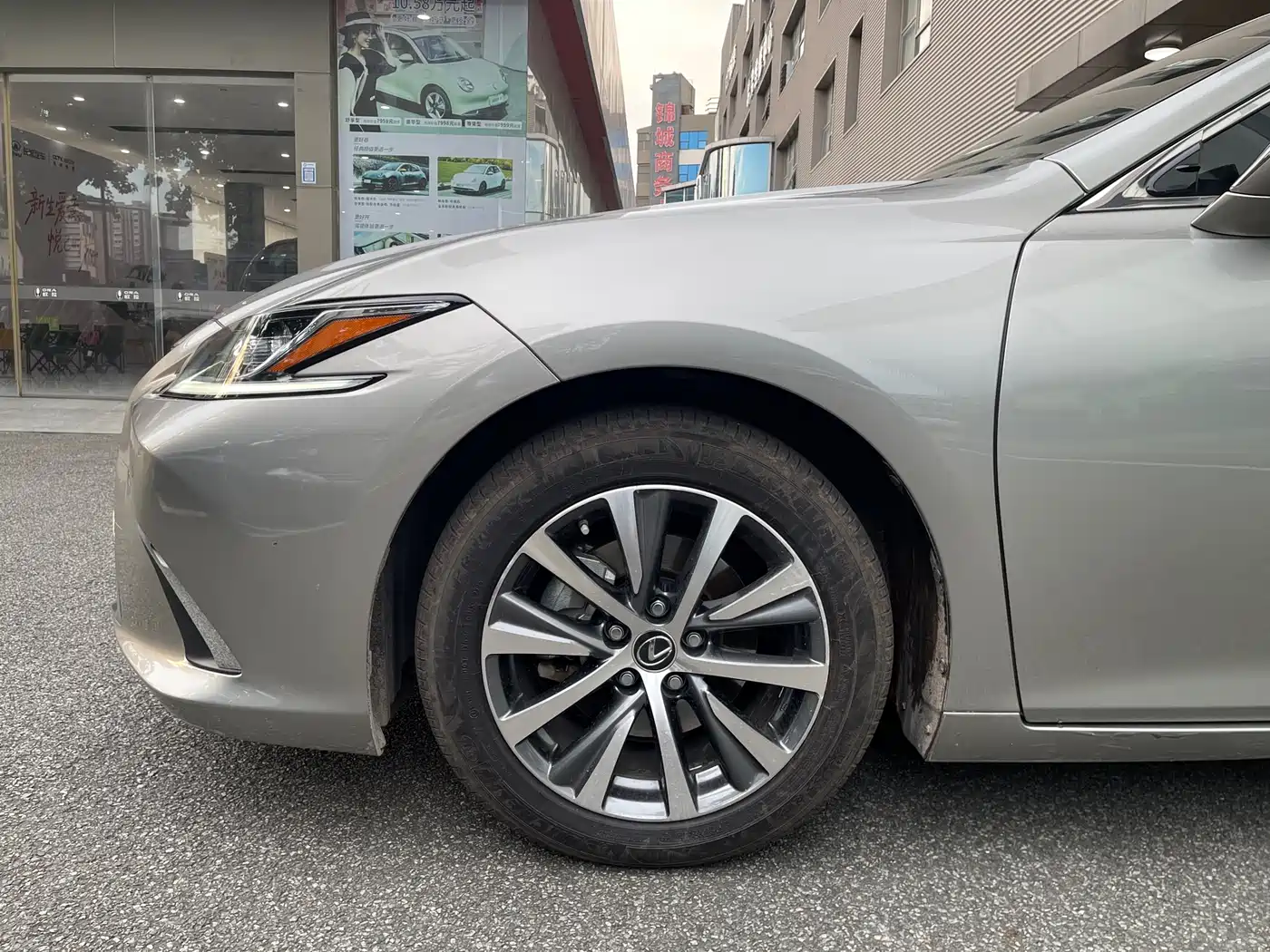 Lexus ES 2018 300h Excellence Edition China V фото 13