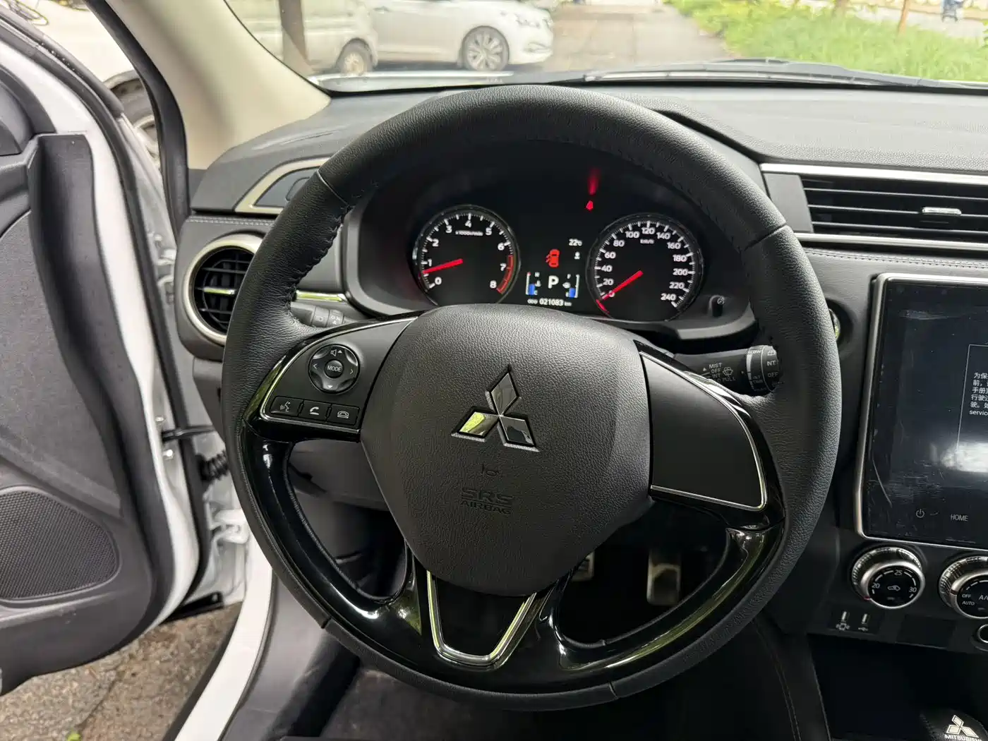 Mitsubishi ASX 2022 2020 2.0L CVT Smart Leader Edition