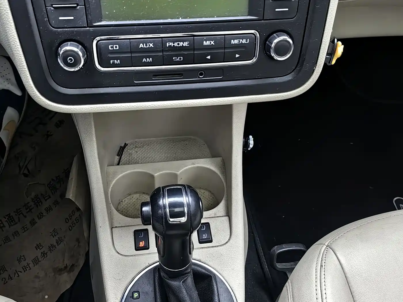 Škoda Fabia 2012 1.6L Auto Crystal Edition фото 7