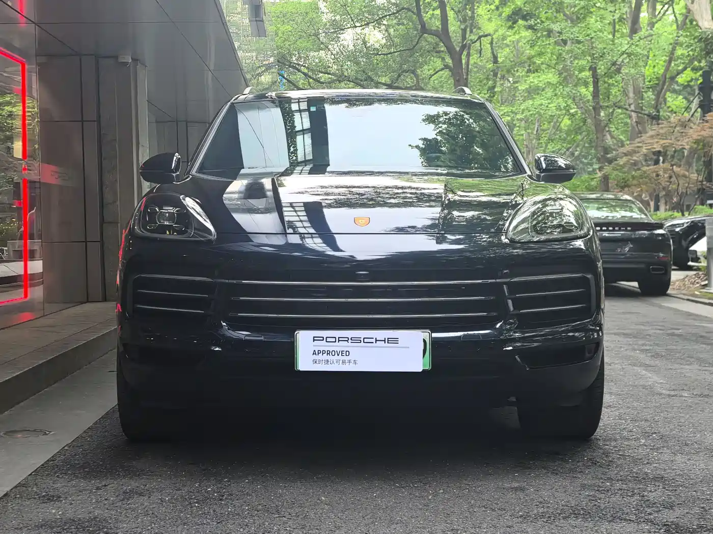Porsche Cayenne New Energy 2020 Cayenne E-Hybrid 2.0T фото 2