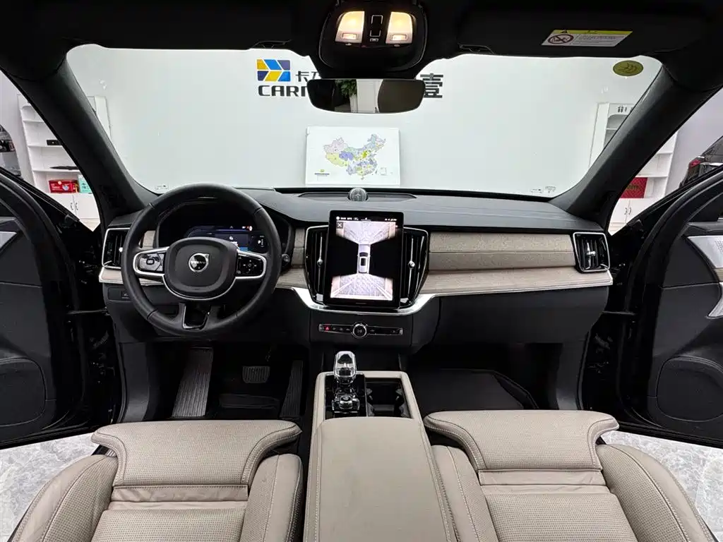 VOLVO XC90 PLUG-IN HYBRID