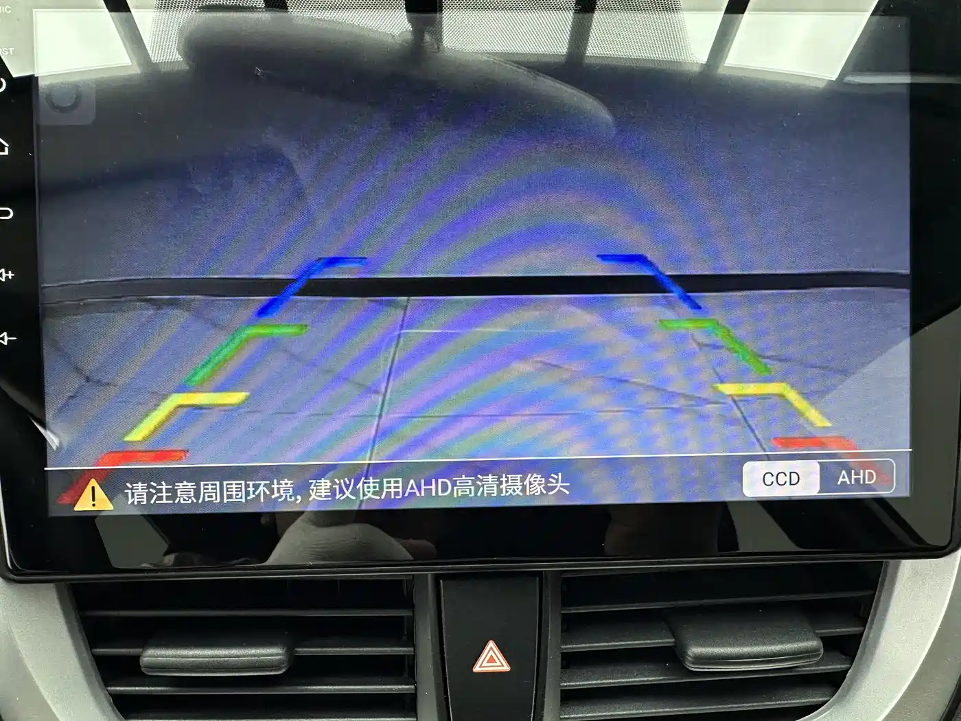 Toyota YARiS L Zhi Xuan 2022 Zhi Xuan X 1.5L CVT Luxury PLUS Edition фото 15