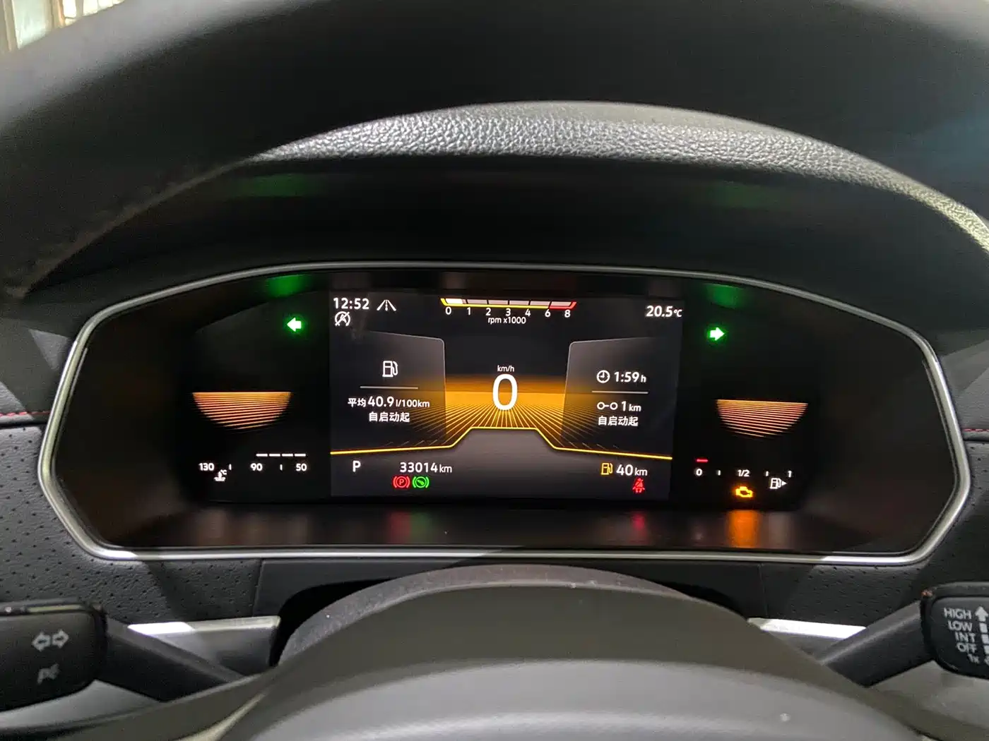Volkswagen Lavida 2023 280TSI DSG Starlight Comfort Edition фото 20