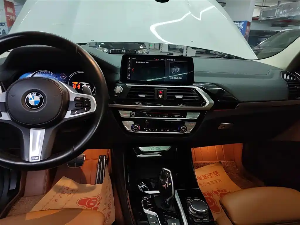 BMW X3 2018 xDrive28i M Sport Package China VI фото 13
