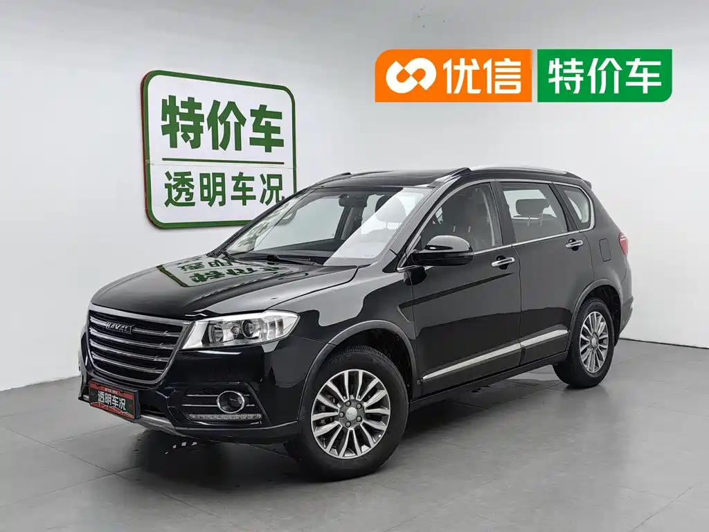 Photo 1 - Haval H6