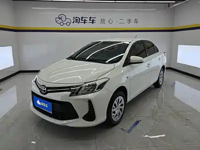 Toyota Vios