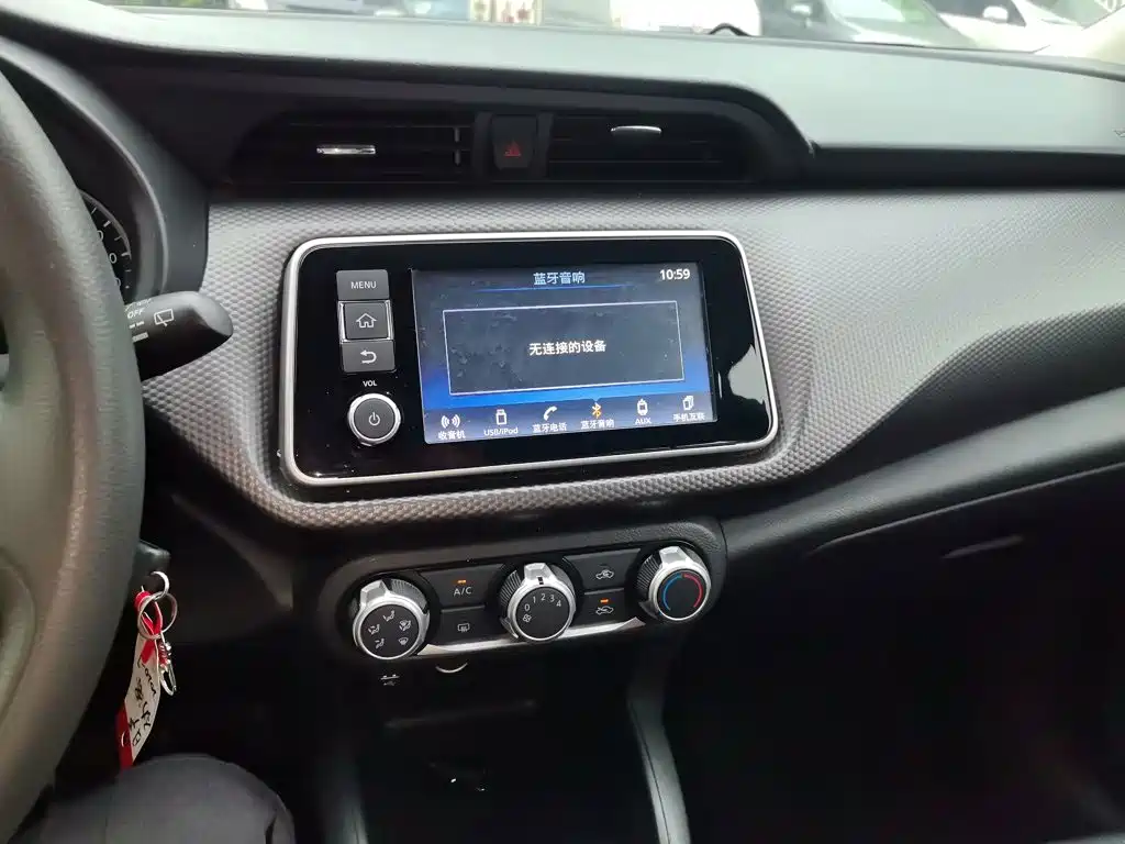 Nissan Kicks 2020 2021 1.5L XL CVT Cool Edition