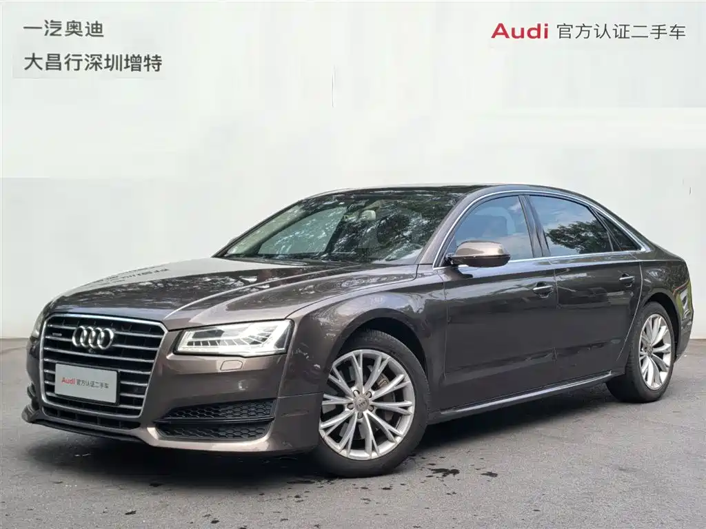 Photo 1 - Audi A8