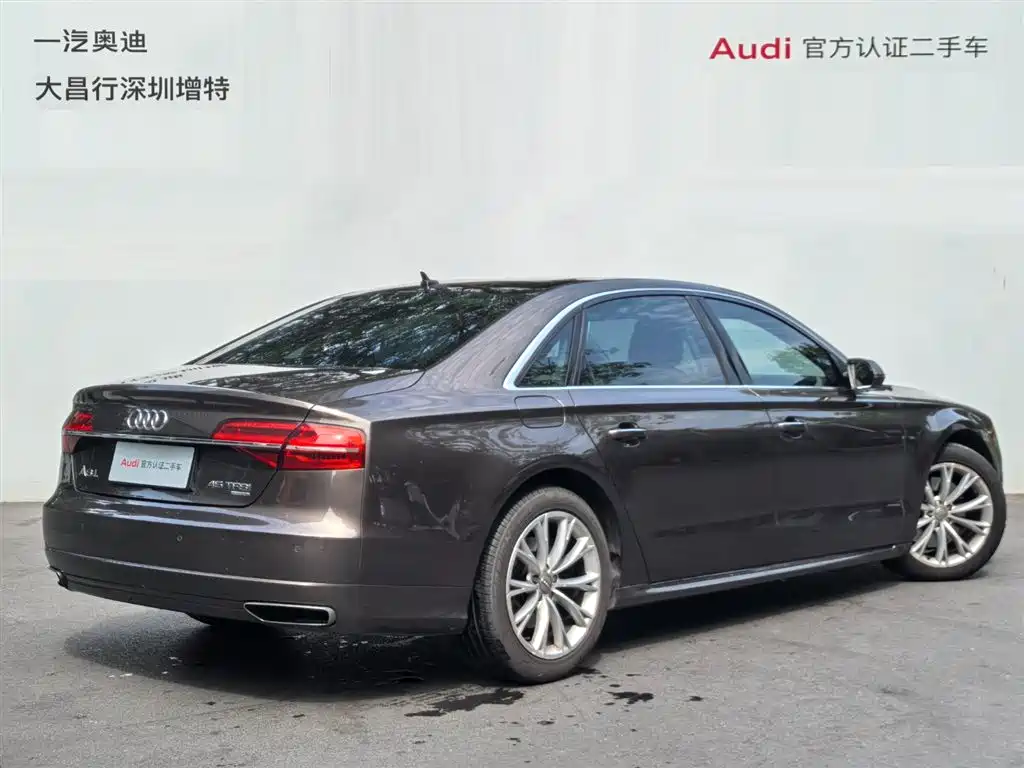 Photo 5 - Audi A8