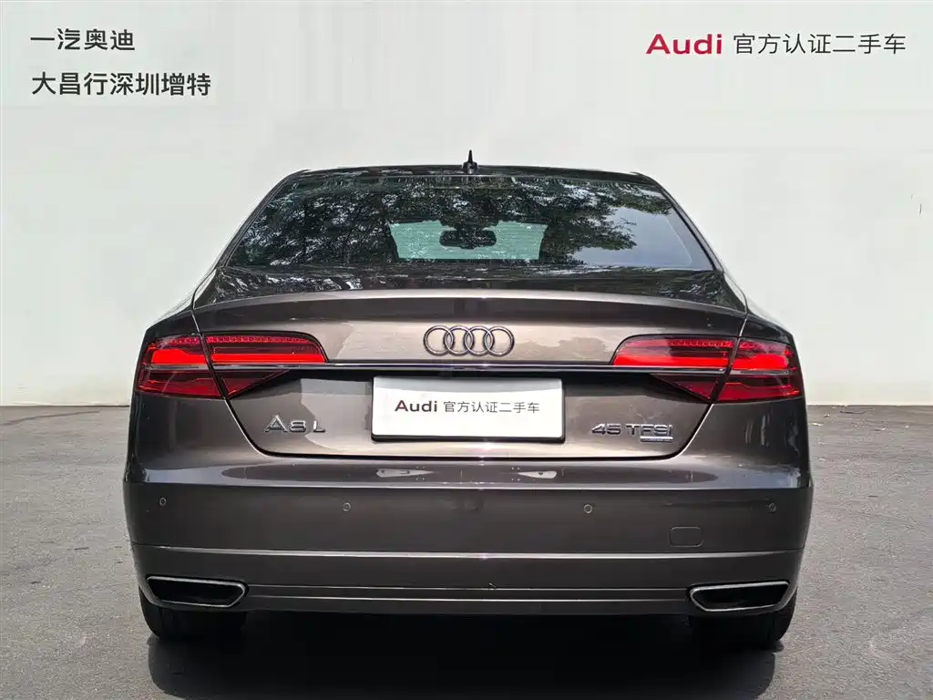 Photo 6 - Audi A8