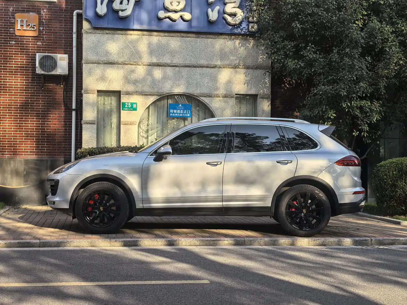 Porsche Cayenne 2015 Cayenne Turbo 4.8T фото 3