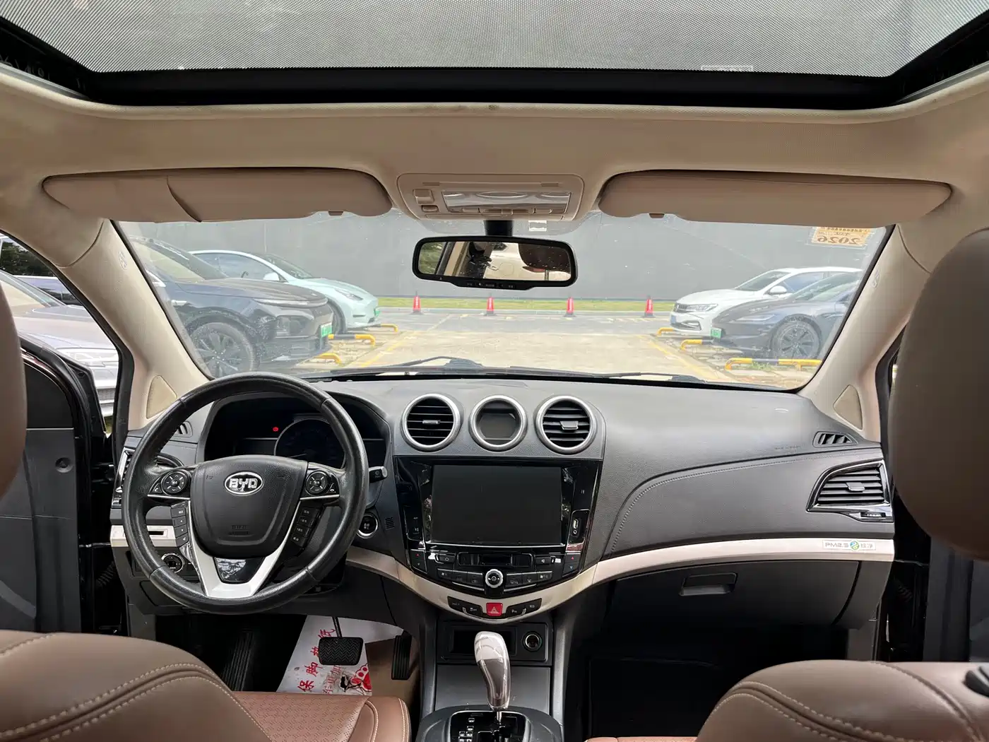 BYD S7 2016 2.0T Automatic Flagship Model фото 11