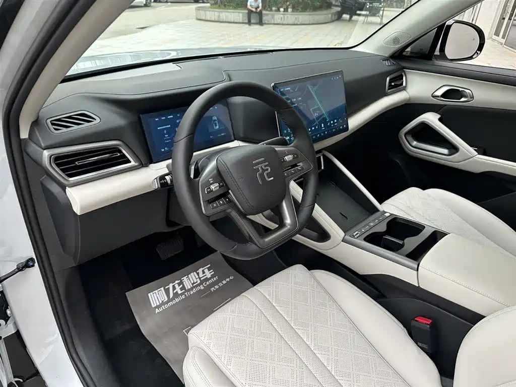 BYD Yuan UP 2025 Smart Drive Edition 401KM Vitality Version фото 15