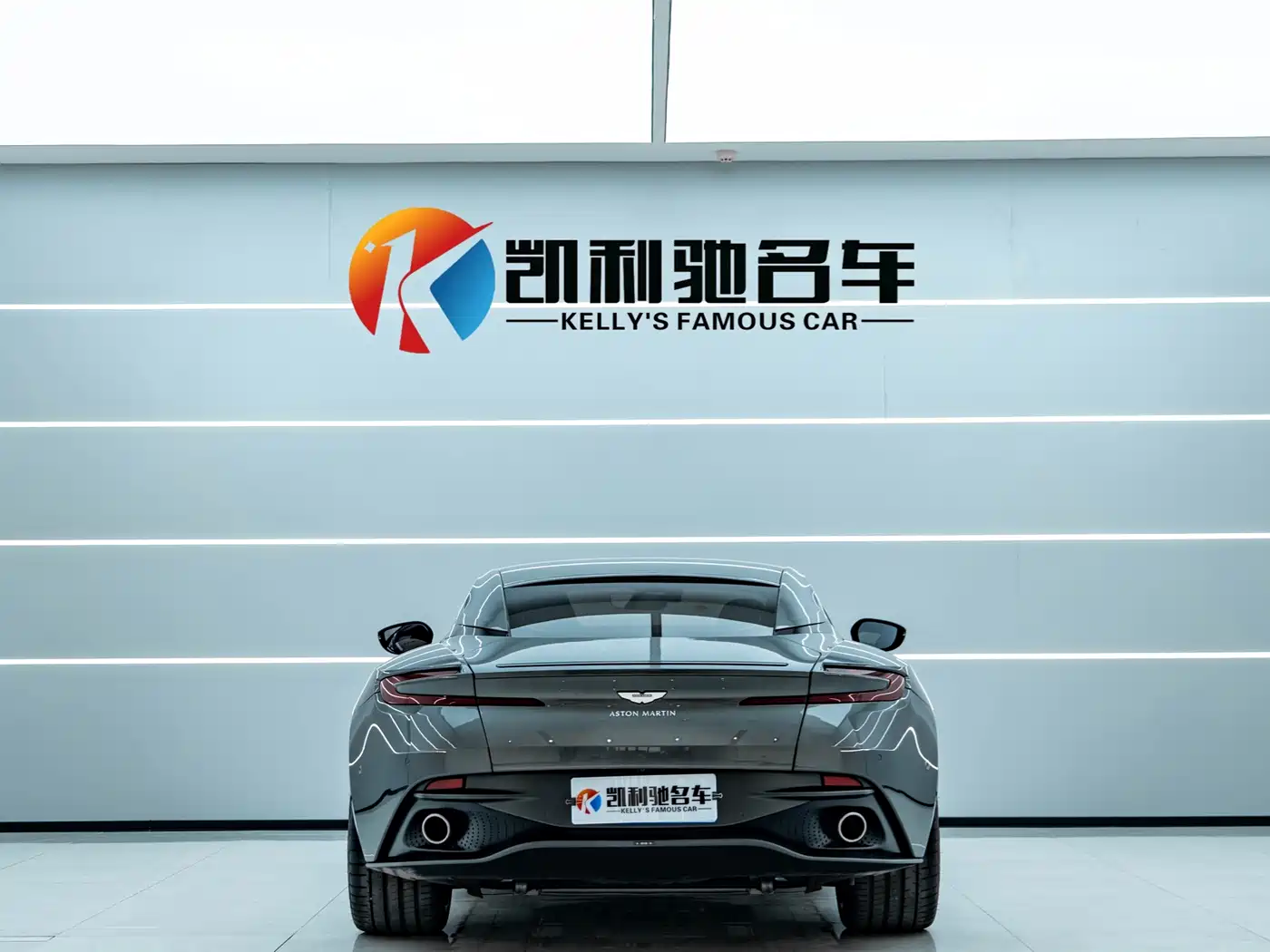 2022 Aston Martin DB11