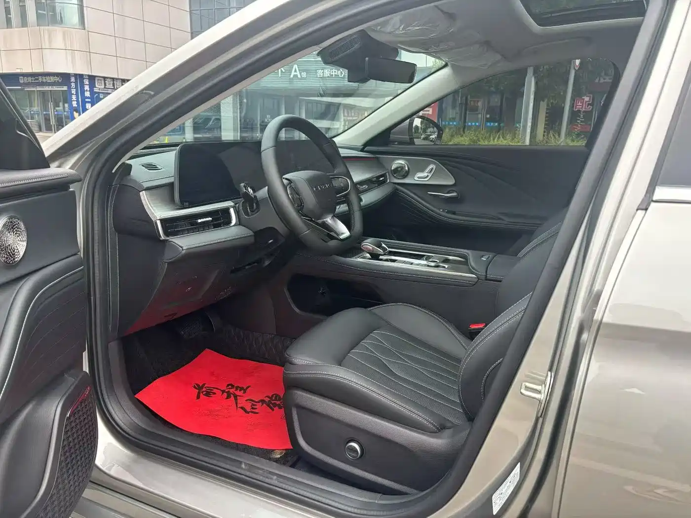 Chery Arrizo 8 2025 2025 Model 1.6T DCT Wise