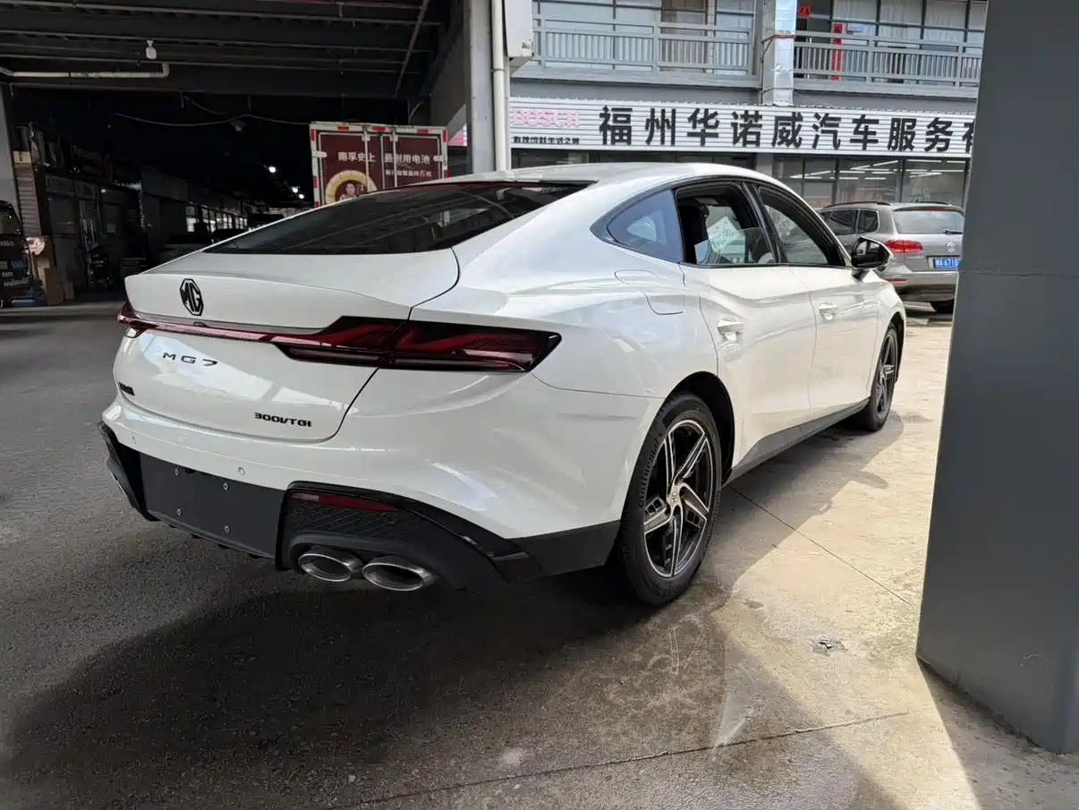 MG MG7