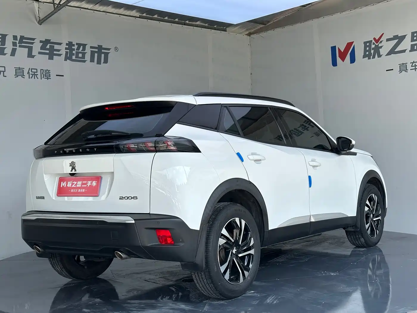 Peugeot 2008 2025 2022 230THP THE ONE