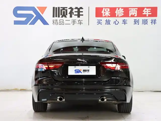 Jaguar XEL 2023 2.0T 250PS R-DYNAMIC S Progressive Sport — фото 5