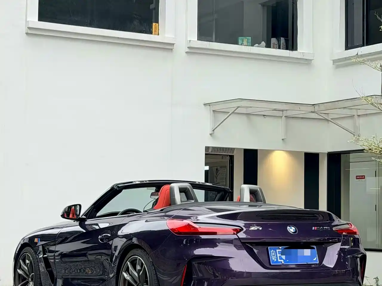 BMW Z4 2024 2022 M40i M Sport Performance