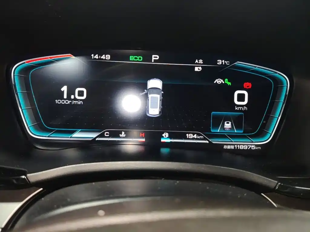 BYD Song PLUS 2021 2020 1.5T Auto Flagship PLUS