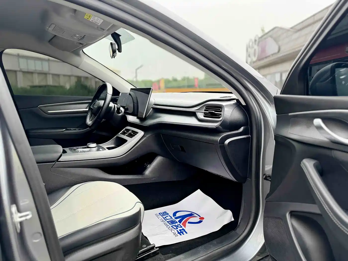BYD Destroyer 05 2025 2024 Glory Edition DM-i 55KM Luxury