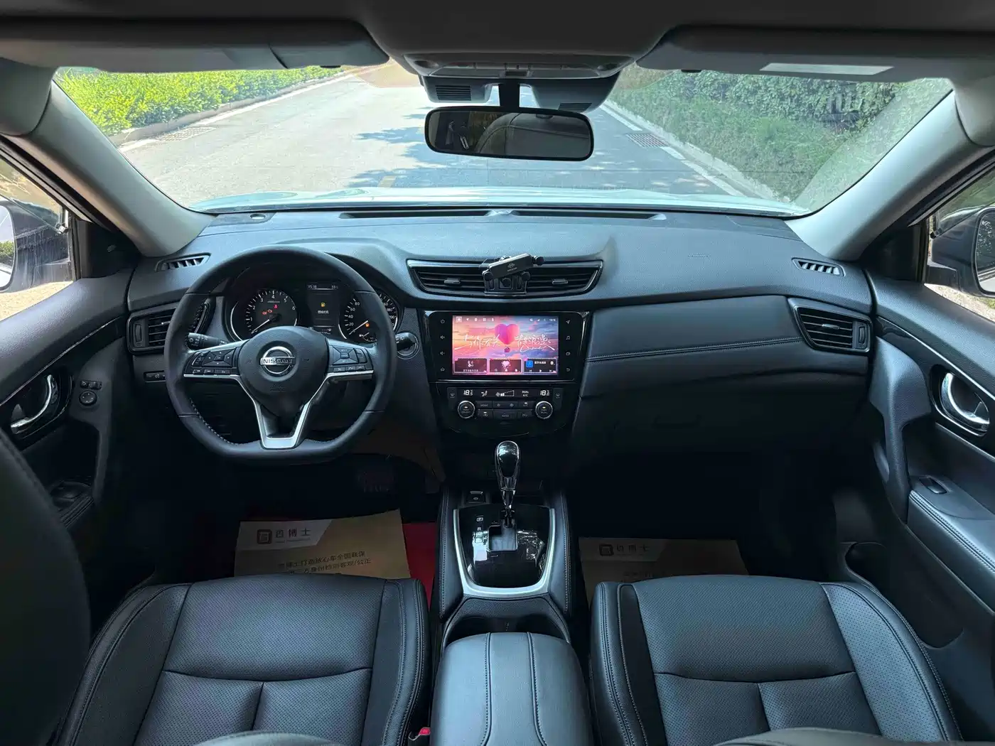 Nissan X-Trail, миниатюра 13
