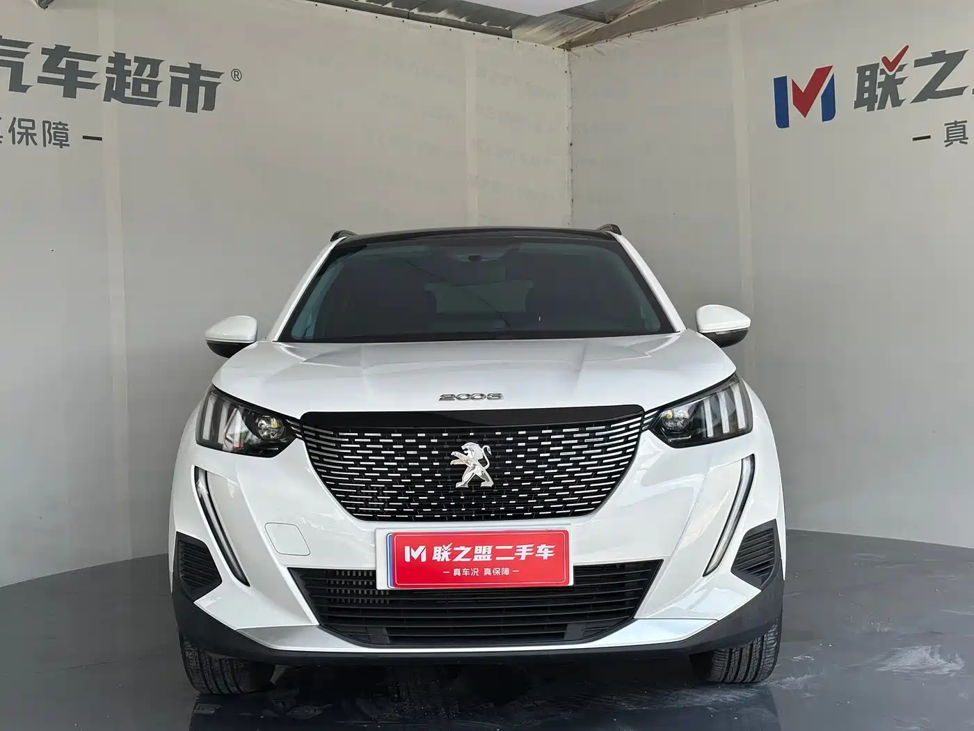 Peugeot 2008 2025 2022 230THP THE ONE
