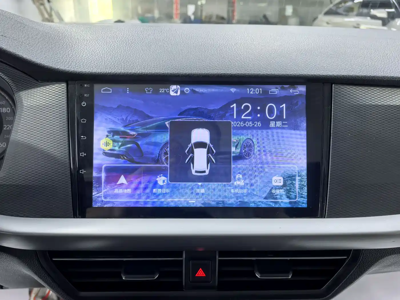 Volkswagen Lavida 2019 1.5L Automatic Trend Edition China VI фото 14