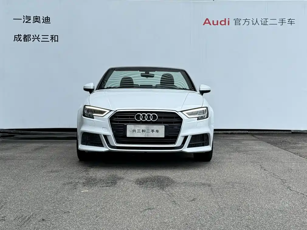 2018 Audi A3 (Import)