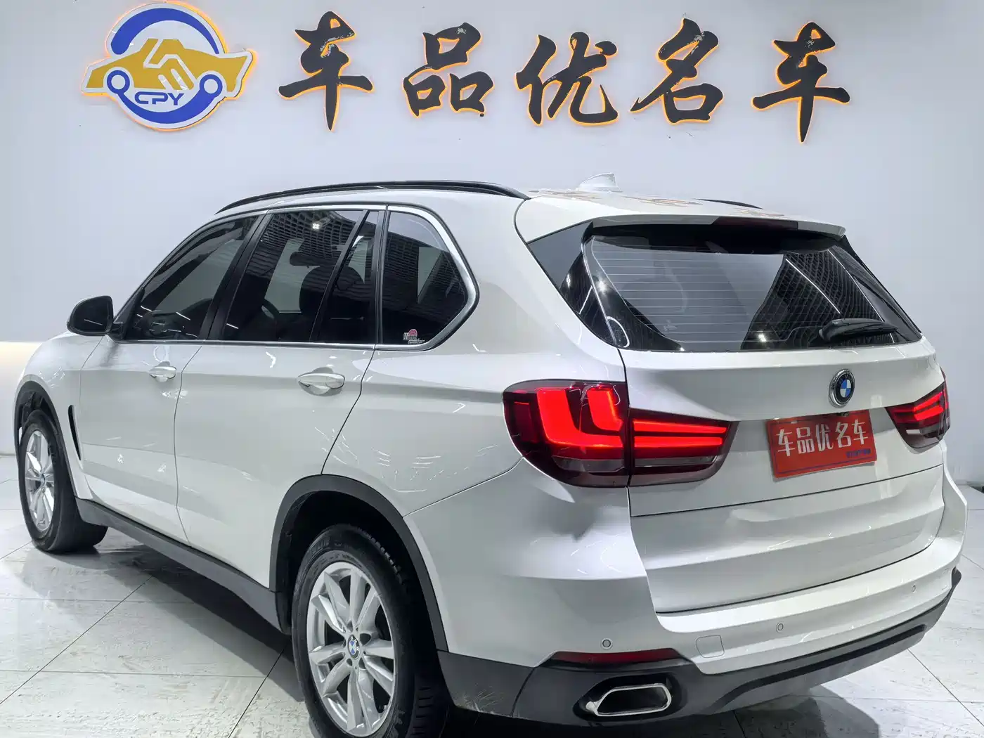BMW X5 (Import) 2018 xDrive35i M Sport Model фото 3