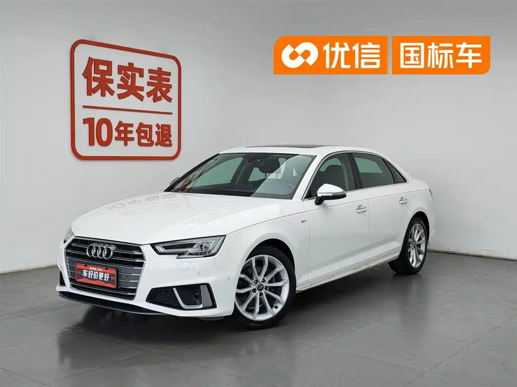 Audi A4L 2019 40 TFSI Fashion (China V)