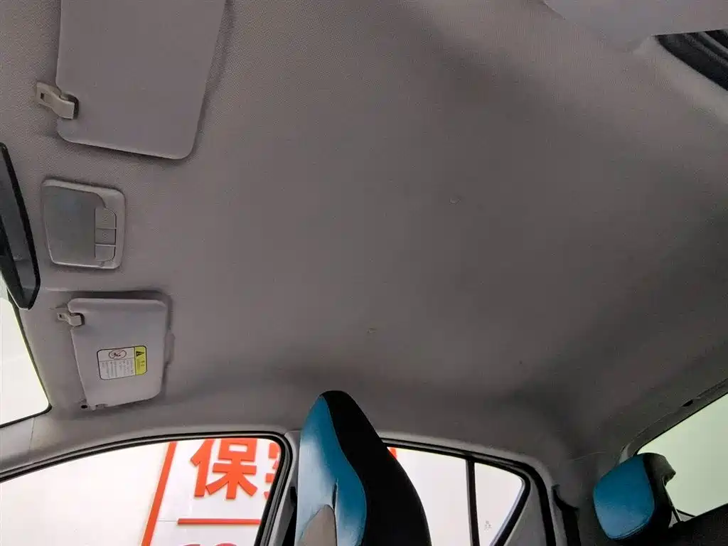 BAIC New Energy EC 2018 2018 EC220 Standard Edition