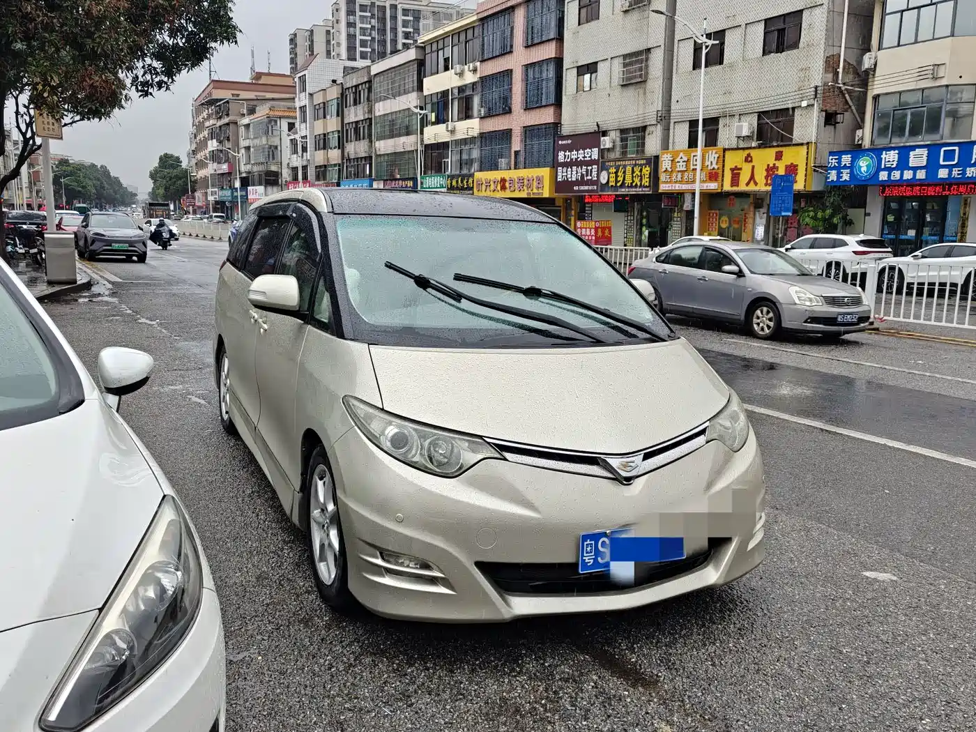 Toyota Previa 2006 Model 2.4L 7-Seater Luxury Edition