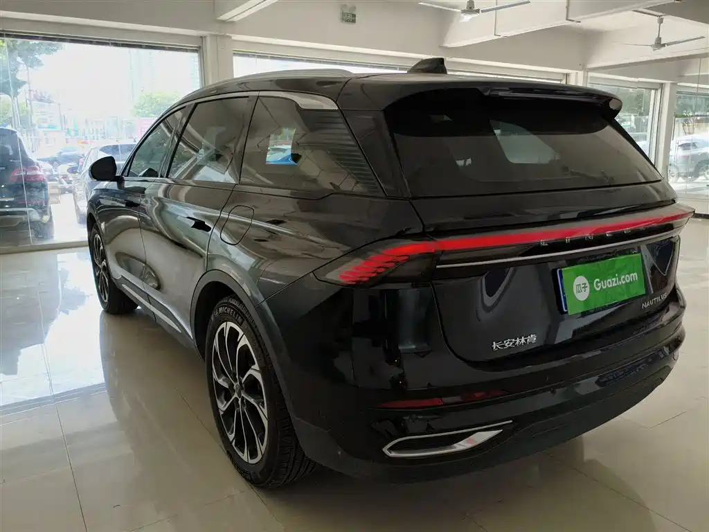 LINCOLN NAVIGATOR