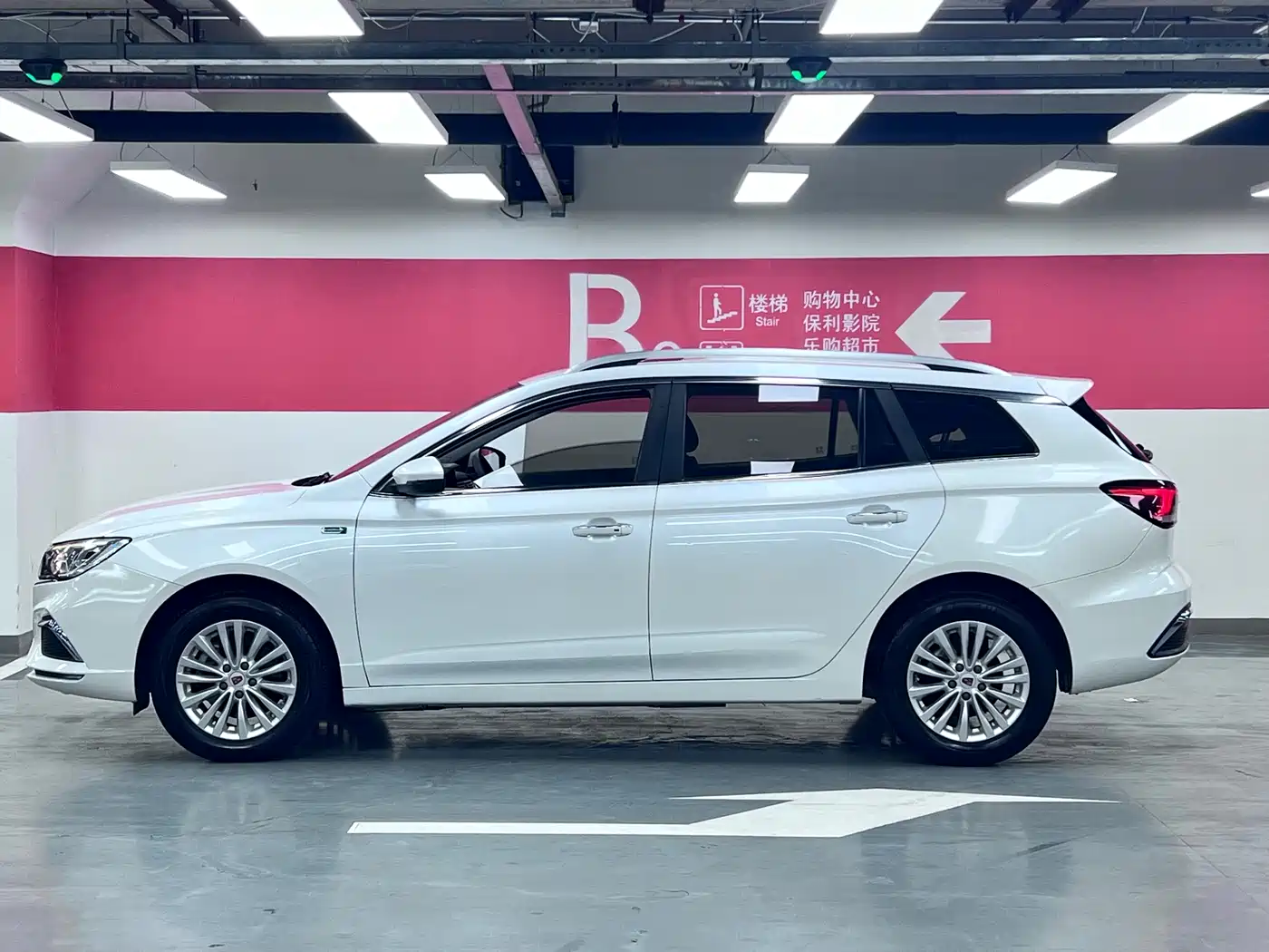 Roewe Ei5 2019 2019 Model Smart Connect Flagship Edition