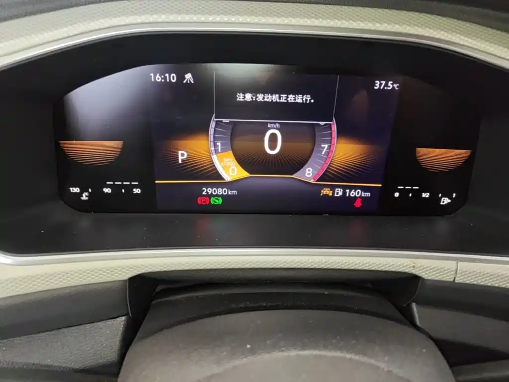 Volkswagen T-ROC 2024 2024 280TSI DSG 2WD Time Edition