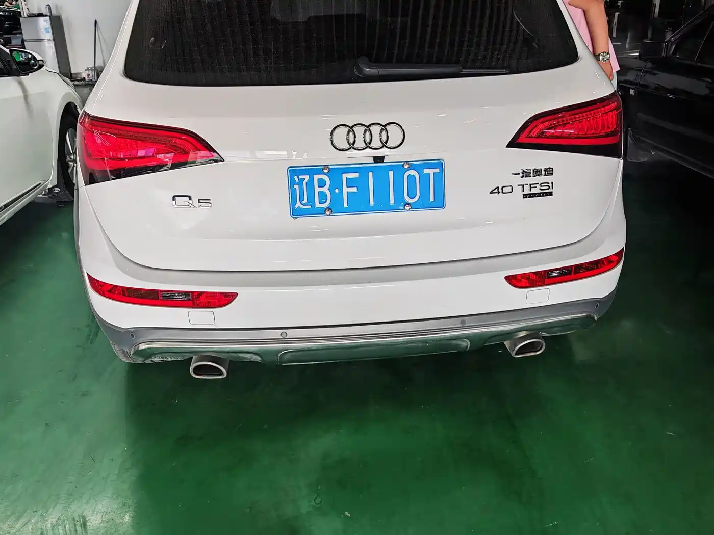 Audi Q5 2018 2017 Plus 40 TFSI Technology